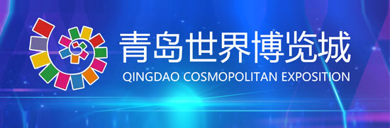 2019國際農機展覽會聯系方式是多少 2019國際農機展覽會聯系方式是多少