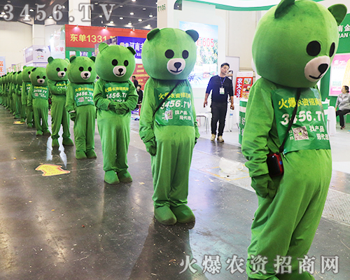 ̏(qing)(sh)(li)ucs2019ʡֲ(hu)