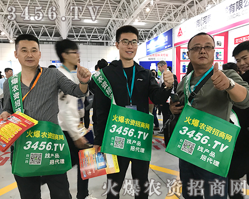 2019ֲ(hu)3456.TVչL(fng)