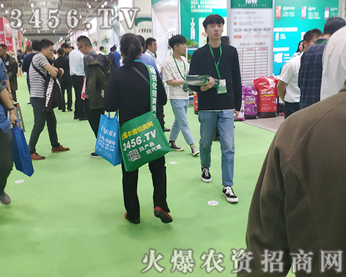 2019ֲ(hu)r(nng)YW(wng)Gɫh(hun)܅չ̚gӭ