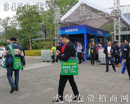 ƏVQǧr(nng)YW(wng)2019ֲ