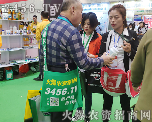 2019ֲr(nng)Y̾W(wng)