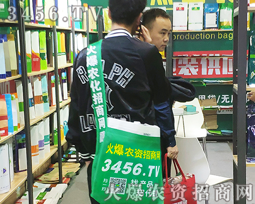 3456.TV2019ֲ^ƴԗ