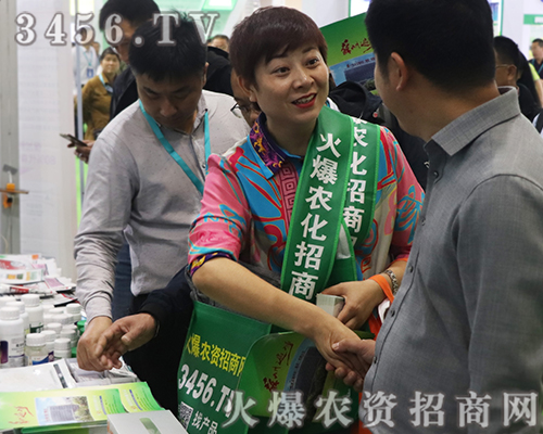 2019ֲ3456.TVcsҊɢ