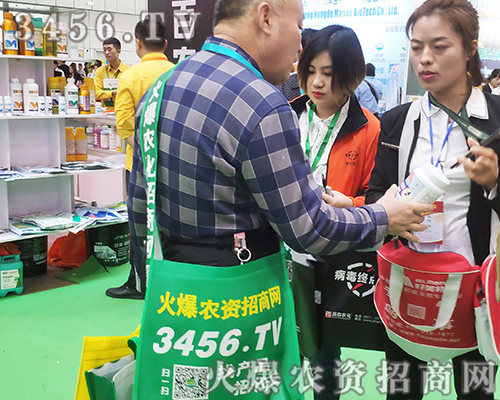 2019ֲr(nng)Y̾W(wng)ٶ