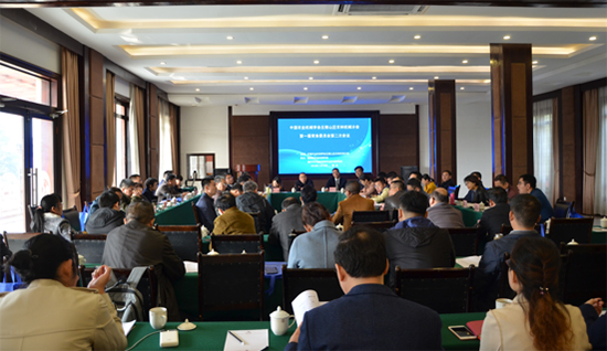 農(nóng)業(yè)機械學(xué)會丘陵山區(qū)農(nóng)林機械分會在重慶召開 農(nóng)業(yè)機械學(xué)會丘陵山區(qū)農(nóng)林機械分會在重慶召開