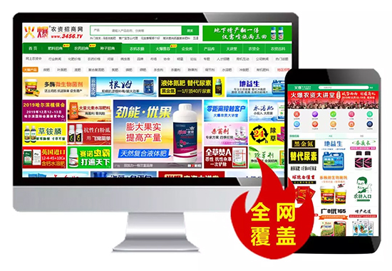 𱬾W(wng)ʮ꣡ Ͷ˿͕rg ՓѲչ