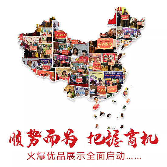 𱬾W(wng)ʮ Ͷ˿͕rg ՓѲչ