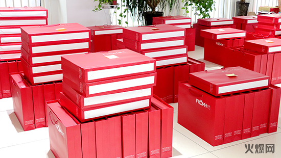 iofq󴺚wϵTů𱬾W(wng)öY