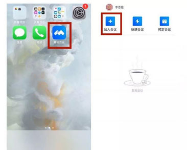 (zhn)I(y)c(jng)NιyP(gun)