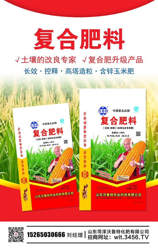 (f)Ϸٽ50Ԫ/20205-15(f)Ϸʃr߄һ[