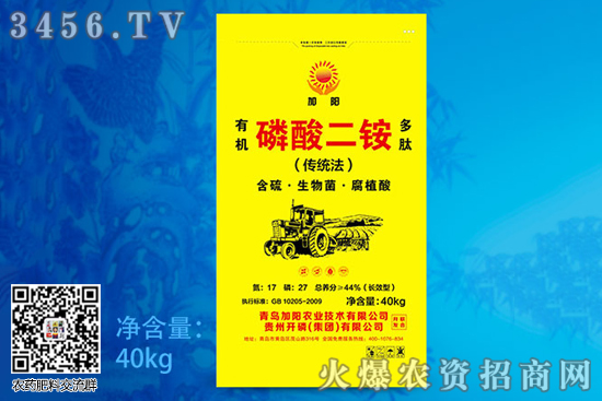 @ɽr2100Ԫ/2020-5-30@rr