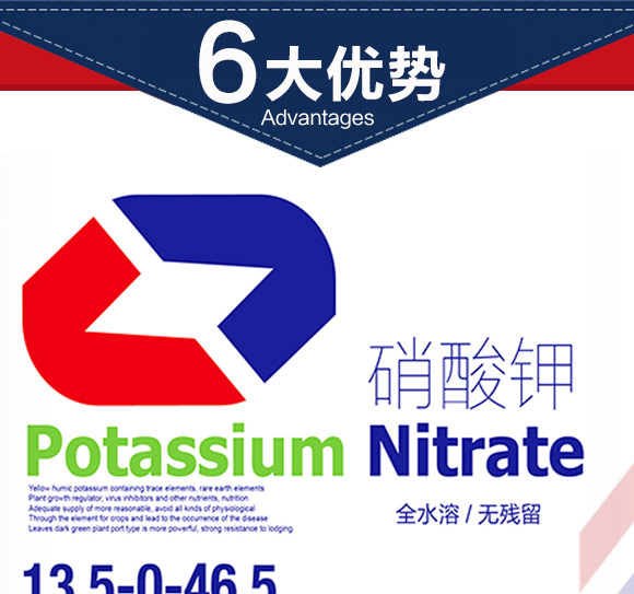 鑻卞浗鍗¤開(kāi)澶紙鍖椾含錛夊啘涓氱鎶鏈夐檺鍏徃浜у搧_03.jpg 鑻卞浗鍗¤開(kāi)澶紙鍖椾含錛夊啘涓氱鎶鏈夐檺鍏徃浜у搧_03.jpg