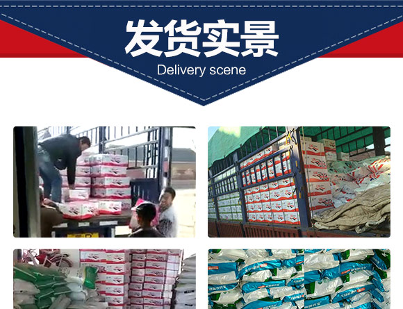 鑻卞浗鍗¤開(kāi)澶紙鍖椾含錛夊啘涓氱鎶鏈夐檺鍏徃浜у搧_09.jpg 鑻卞浗鍗¤開(kāi)澶紙鍖椾含錛夊啘涓氱鎶鏈夐檺鍏徃浜у搧_09.jpg