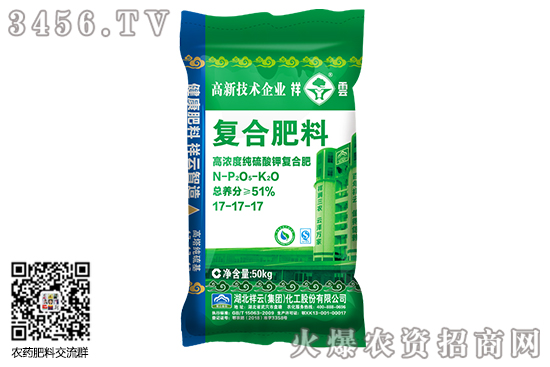 ⛈(bo)r(ji)2450-2600Ԫ/2020-6-10Ј(chng)߄(sh)