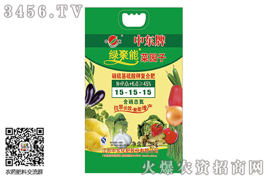 硫酸鉀市場(chǎng)維持前期平穩(wěn)!2020-6-24硫酸鉀主流廠家出廠價(jià)格一覽 硫酸鉀市場(chǎng)維持前期平穩(wěn)!2020-6-24硫酸鉀主流廠家出廠價(jià)格一覽