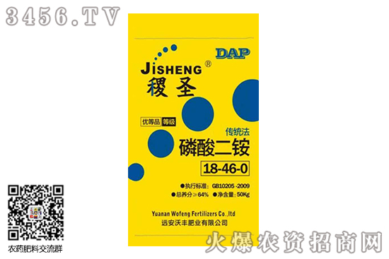 @Ј(chng)ɽһ2020-6-30@r(ji)߄(sh)