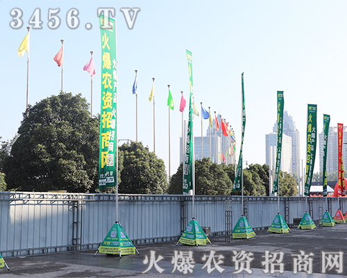 Ҫңr(nng)YW(wng)2020ԭϕ(hu)(d)L(fng)