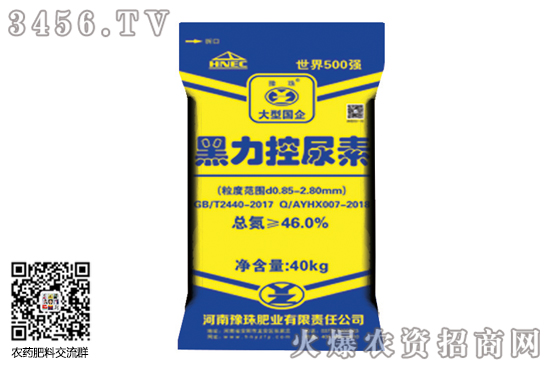 Ј(wn)ϓP(yng)2020-7-14ػʃr飡