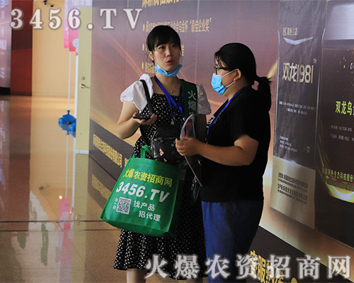 L(fng)ɱM@r(nng)YW(wng)Gɫh(hun)ܽ(jng)N(xio)̚gӭ