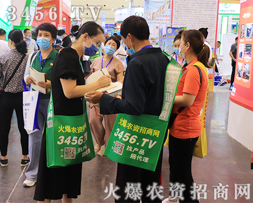 wP(yng)2020ԭϕ(hu)r(nng)YW(wng)ڶs