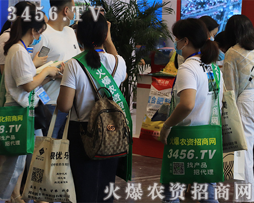 2020ԭϕ(hu)3456.TVֱչ(hu)F(xin)(chng)