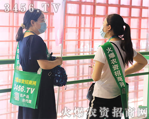 ̣r(nng)YW(wng)2020ԭϕ(hu)wأ