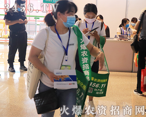 ۽2020ԭϕ(hu)r(nng)Y̾W(wng)𺳁u