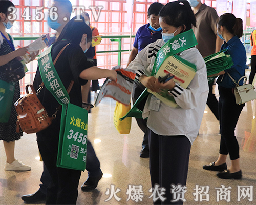 r(nng)YW(wng)(sh)(chng)2020ԭϕ(hu)