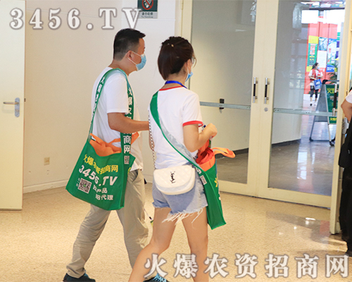 2020ԭϕ(hu)r(nng)YW(wng)(qing)(sh)M@hâ