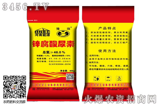 ܇(ni)Ј(wn)ʎ2020-7-18؃r(ji)(bo)r(ji)