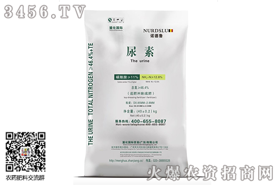 ؈rϝq2020-7-20ܳ؃rr