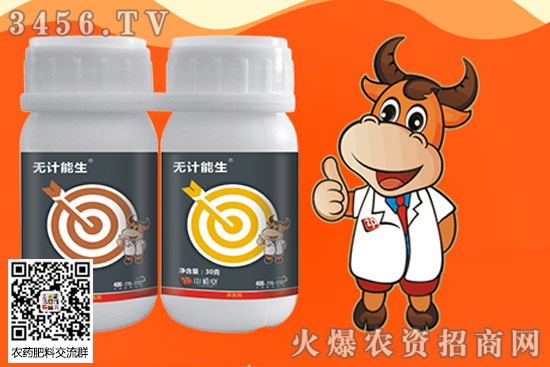 ֲr(nng)ﱣo(h)޹˾IЩa(chn)Ʒ