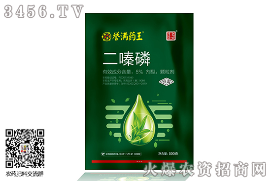 ׈r2020-7-25ךrr