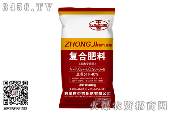 復(fù)合肥市場走勢趨穩(wěn)!2020-8-3復(fù)合肥價格行情報價 復(fù)合肥市場走勢趨穩(wěn)!2020-8-3復(fù)合肥價格行情報價