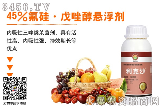 廣州芭農(nóng)生物科技有限公司怎么樣?供應(yīng)哪些產(chǎn)品? 廣州芭農(nóng)生物科技有限公司怎么樣?供應(yīng)哪些產(chǎn)品?