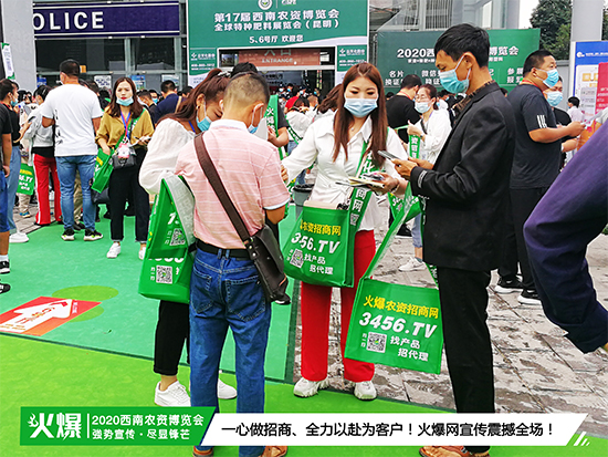 ƷƼ̙C(j)ӿR2020r(nng)Y[