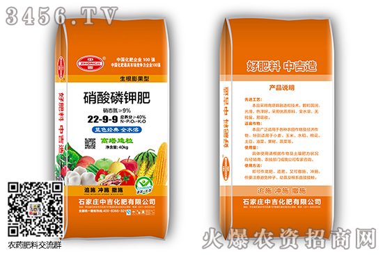 ⛷Ј(chng)w(wn)2020-9-5⛷ʃr(ji)