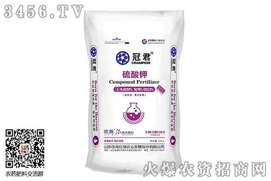 ⛷Јrλͦ2020-9-23⛷ʃrr