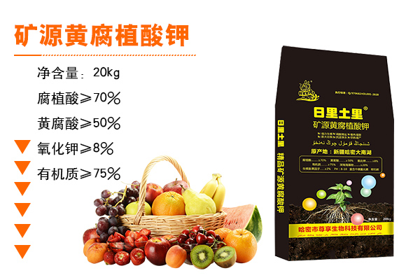 鐭挎簮榛勮厫妞嶉吀閽?鏃ラ噷鍦熼噷_03.jpg 鐭挎簮榛勮厫妞嶉吀閽?鏃ラ噷鍦熼噷_03.jpg