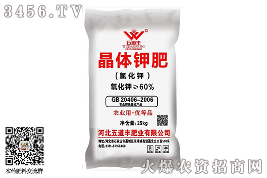 Ȼ⛃ru2020-10-31Ȼ⛃rr