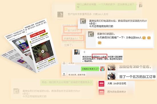 火爆十三年,豪禮共時(shí)艱!送三月,送位置,送直播! 火爆十三年,豪禮共時(shí)艱!送三月,送位置,送直播!