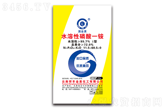 @r񕺷(wn)2020-12-12@Јrr