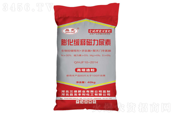 Ј(wn)2020-12-16؃rr