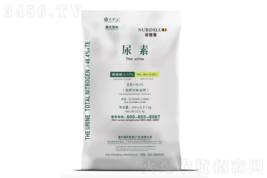 Ј鷀(wn)2020-12-23؃rr