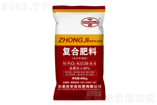 2020-12-28今日復(fù)合肥價格行情走勢分析 2020-12-28今日復(fù)合肥價格行情走勢分析