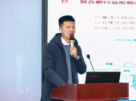 引傳統(tǒng)生產(chǎn)走新路,促轉(zhuǎn)型發(fā)展開新局——河南省肥料協(xié)會2020年年會在新鄉(xiāng)召開! 引傳統(tǒng)生產(chǎn)走新路,促轉(zhuǎn)型發(fā)展開新局——河南省肥料協(xié)會2020年年會在新鄉(xiāng)召開!