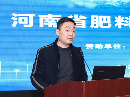 引傳統(tǒng)生產(chǎn)走新路,促轉(zhuǎn)型發(fā)展開新局——河南省肥料協(xié)會2020年年會在新鄉(xiāng)召開! 引傳統(tǒng)生產(chǎn)走新路,促轉(zhuǎn)型發(fā)展開新局——河南省肥料協(xié)會2020年年會在新鄉(xiāng)召開!