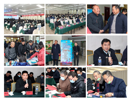 引傳統(tǒng)生產(chǎn)走新路,促轉(zhuǎn)型發(fā)展開新局——河南省肥料協(xié)會2020年年會在新鄉(xiāng)召開! 引傳統(tǒng)生產(chǎn)走新路,促轉(zhuǎn)型發(fā)展開新局——河南省肥料協(xié)會2020年年會在新鄉(xiāng)召開!