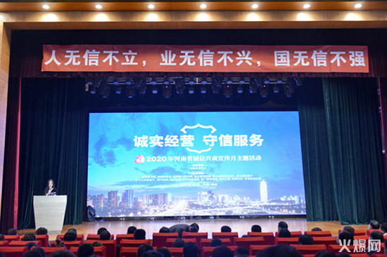 ףR𱬾W(wng)ʡ̄Տd15T(lin)_չ2020\d¡Дث@s